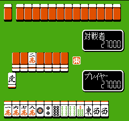 Family Mahjong